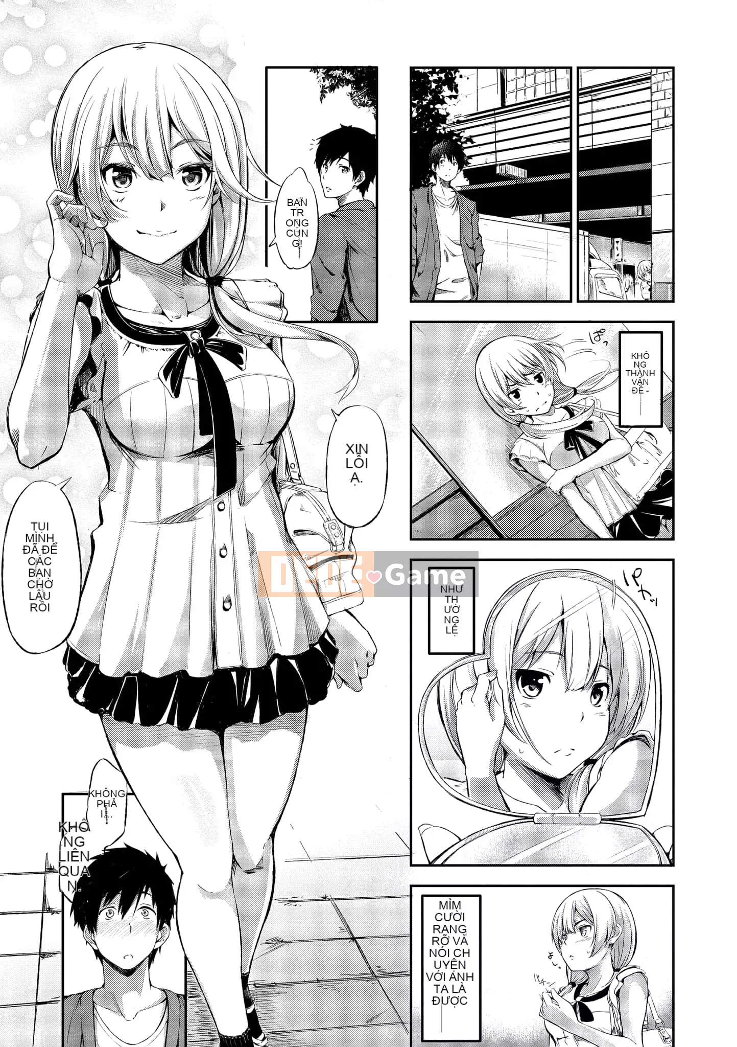 [d.art] [DAV-010] [Sanjuro] Thời gian ăn nhẹ Thời gian thích hợp [BW-GM]