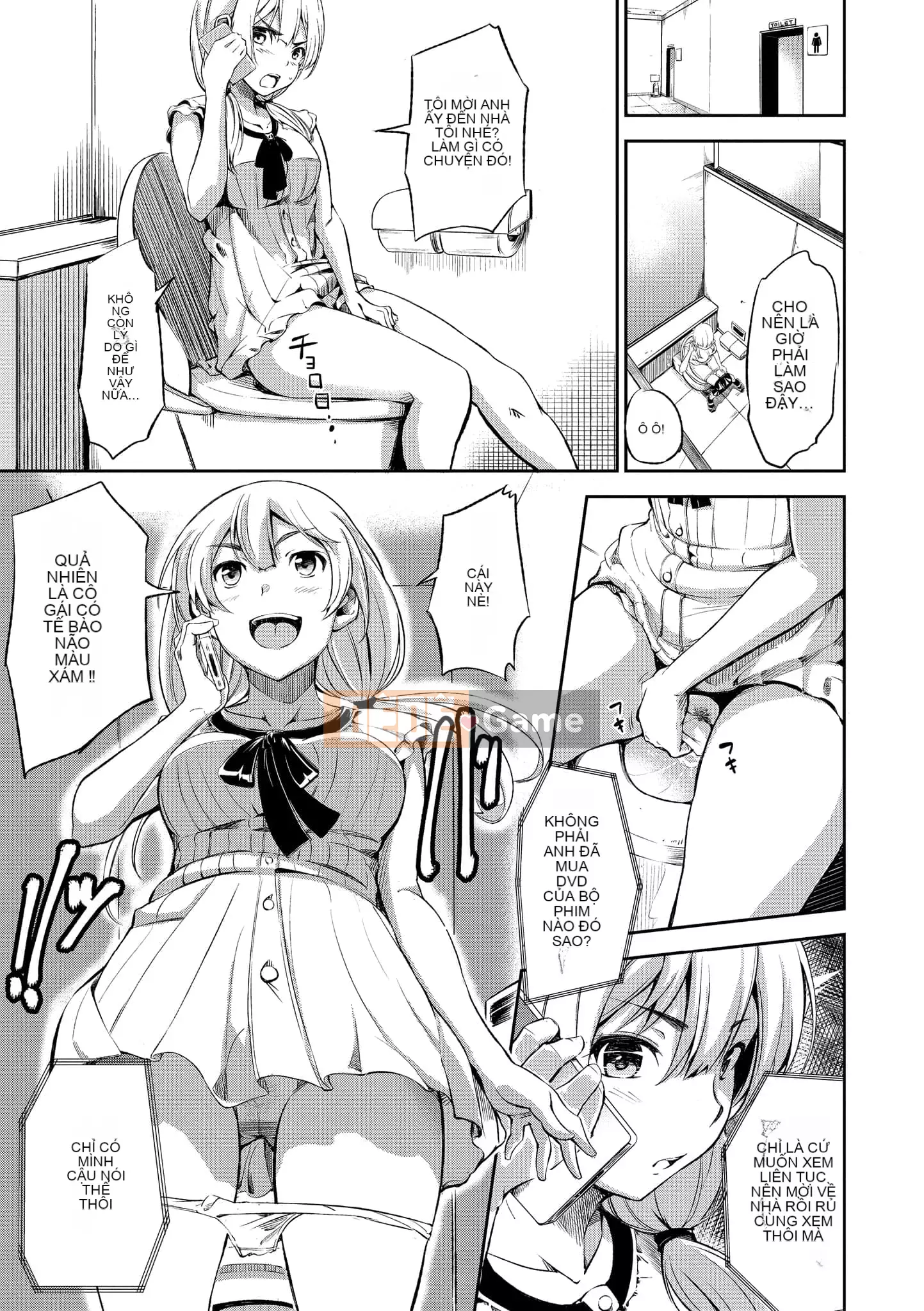 [d.art] [DAV-010] [Sanjuro] Thời gian ăn nhẹ Thời gian thích hợp [BW-GM]