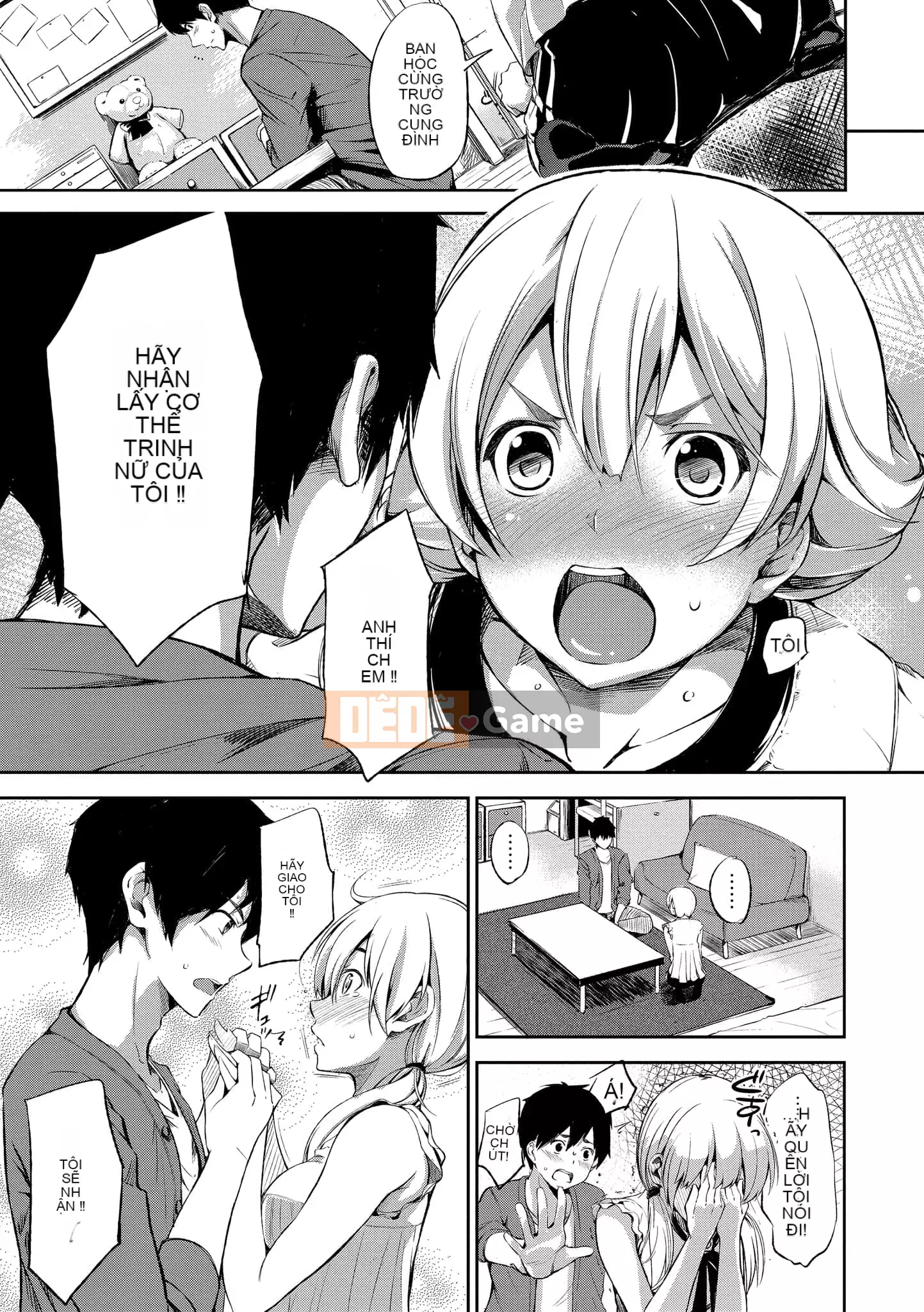 [d.art] [DAV-010] [Sanjuro] Thời gian ăn nhẹ Thời gian thích hợp [BW-GM]