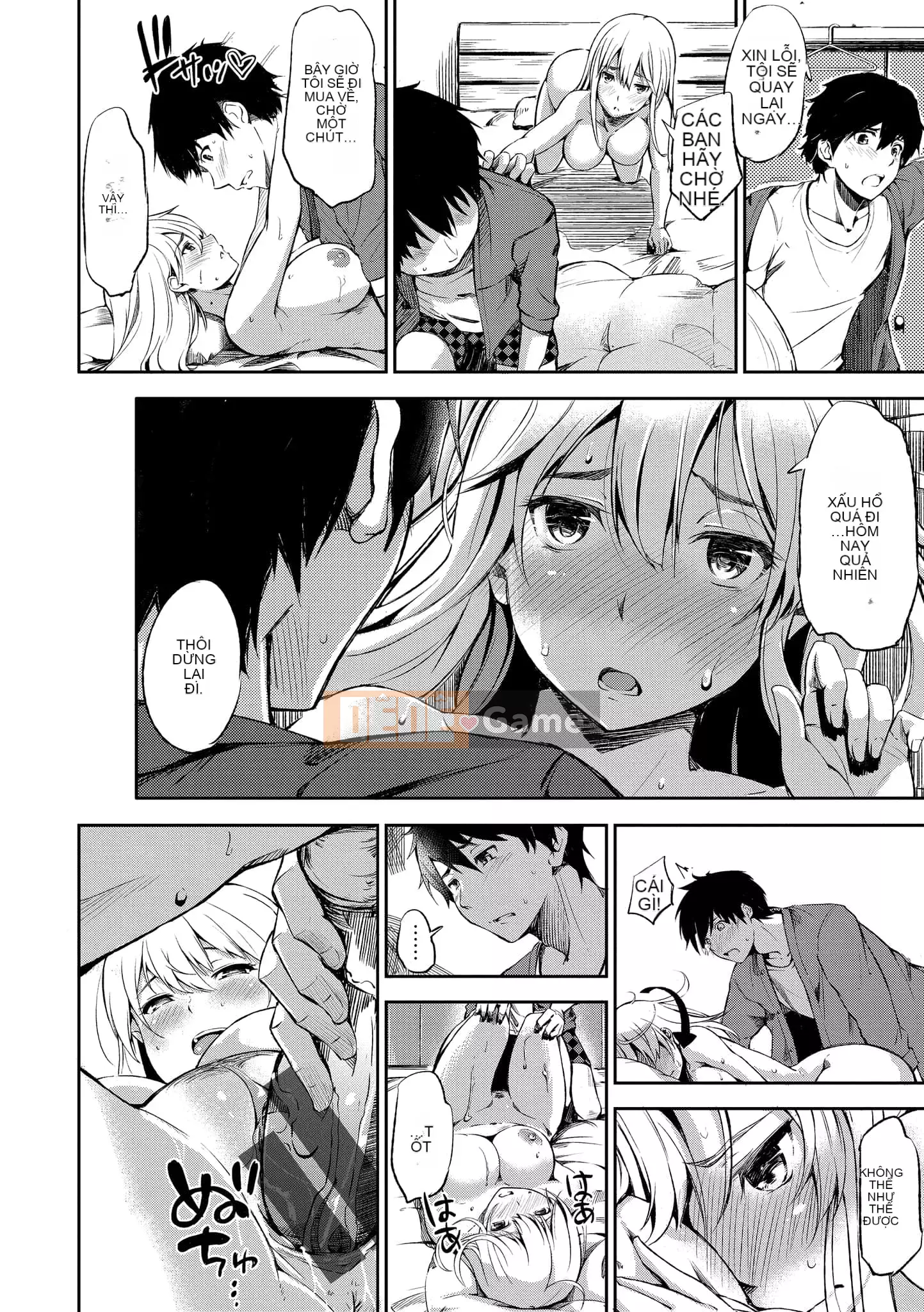 [d.art] [DAV-010] [Sanjuro] Thời gian ăn nhẹ Thời gian thích hợp [BW-GM]