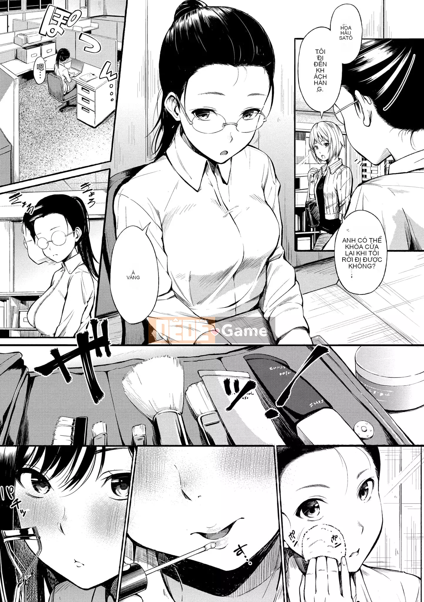 [d.art] [DAV-010] [Sanjuro] Thời gian ăn nhẹ Thời gian thích hợp [BW-GM]