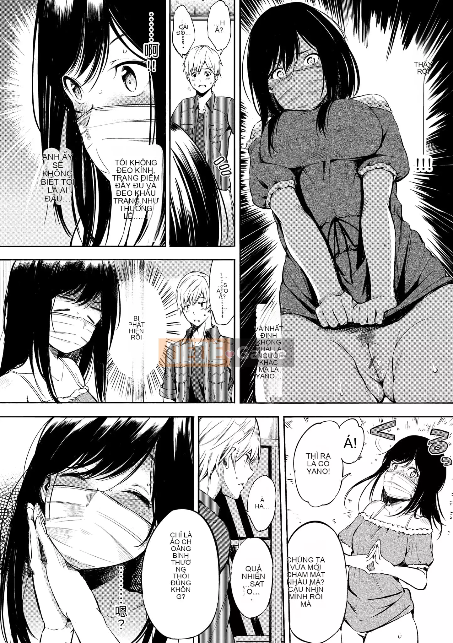 [d.art] [DAV-010] [Sanjuro] Thời gian ăn nhẹ Thời gian thích hợp [BW-GM]