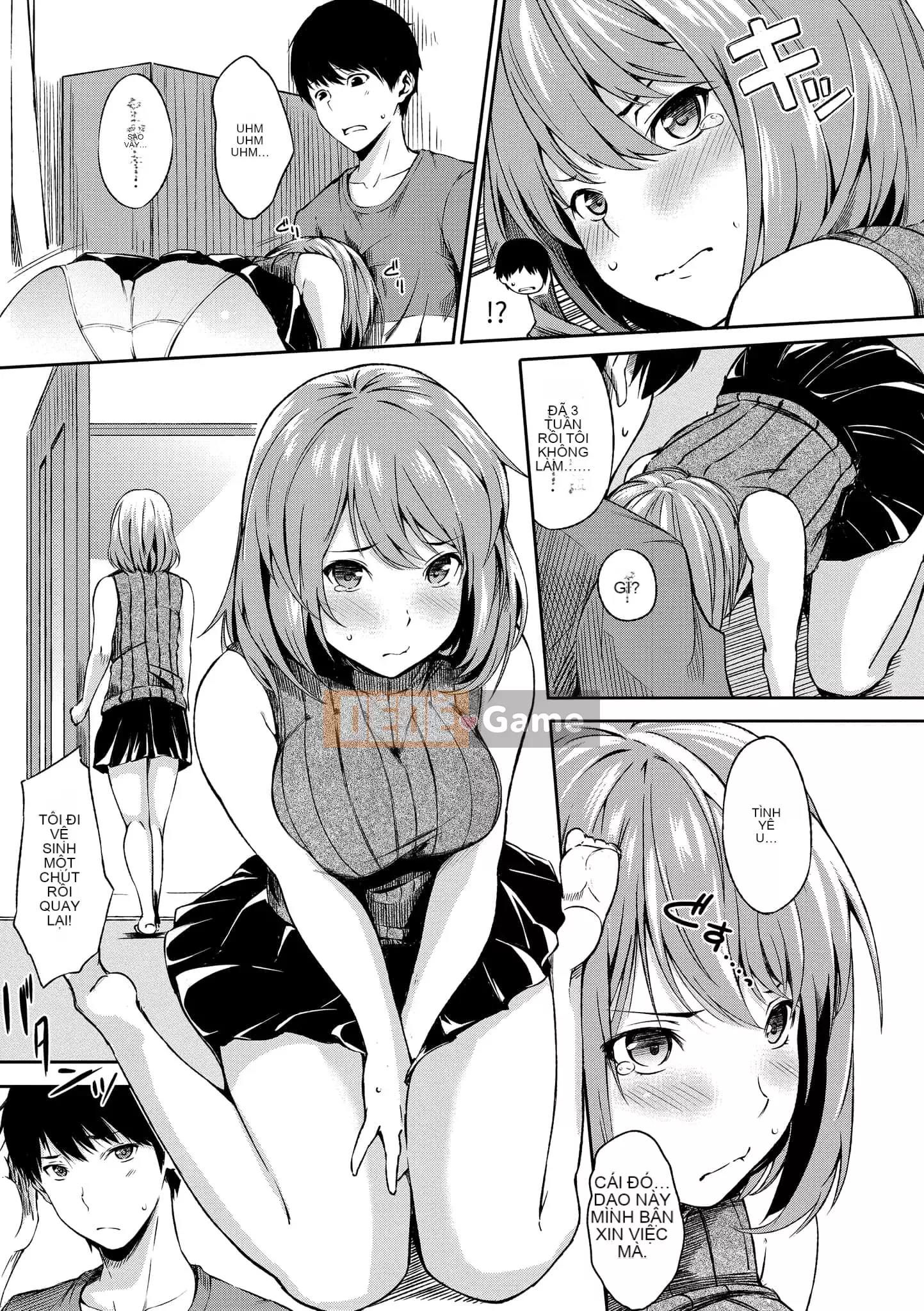 [d.art] [DAV-010] [Sanjuro] Thời gian ăn nhẹ Thời gian thích hợp [BW-GM]