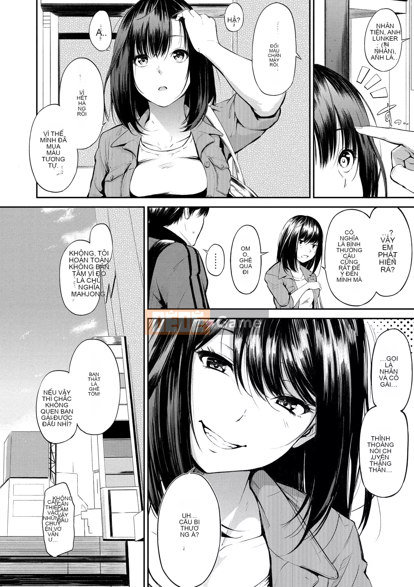 [d.art] [DAV-010] [Sanjuro] Thời gian ăn nhẹ Thời gian thích hợp [BW-GM]