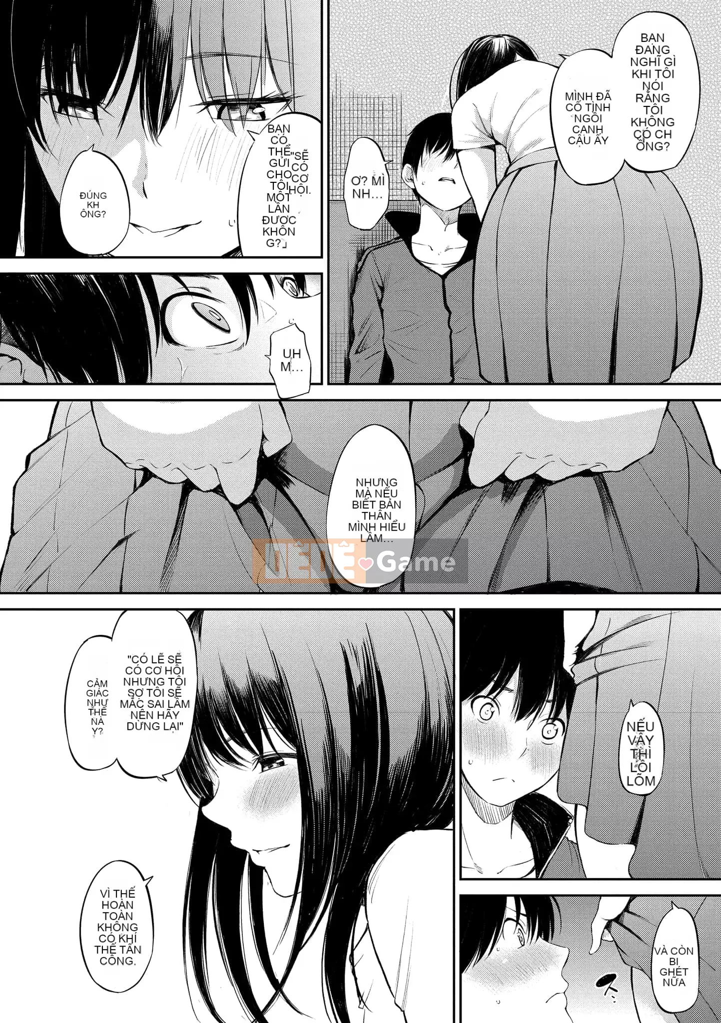 [d.art] [DAV-010] [Sanjuro] Thời gian ăn nhẹ Thời gian thích hợp [BW-GM]