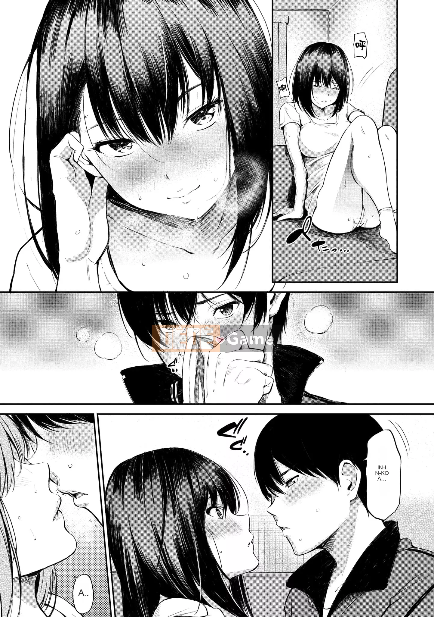 [d.art] [DAV-010] [Sanjuro] Thời gian ăn nhẹ Thời gian thích hợp [BW-GM]