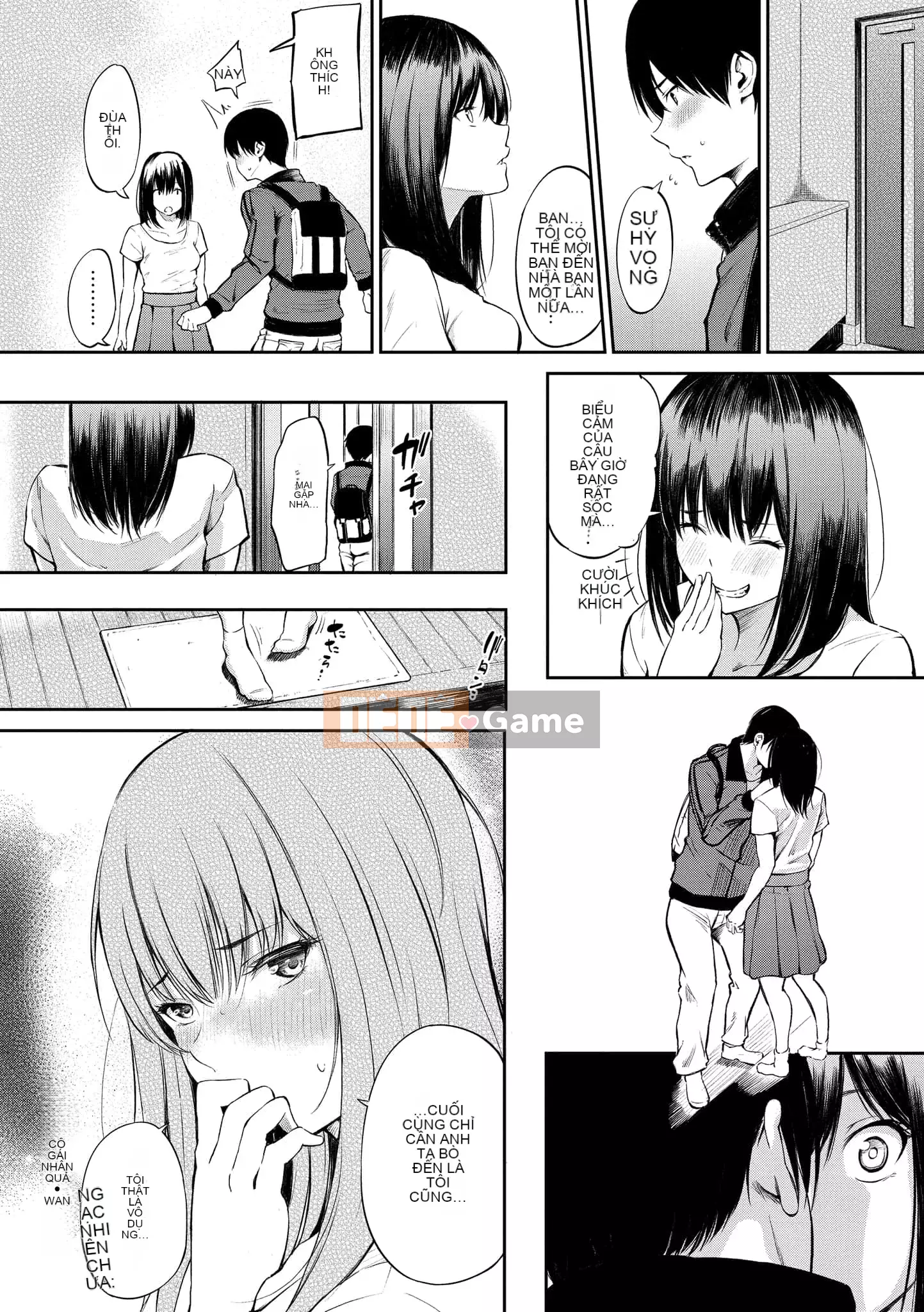 [d.art] [DAV-010] [Sanjuro] Thời gian ăn nhẹ Thời gian thích hợp [BW-GM]