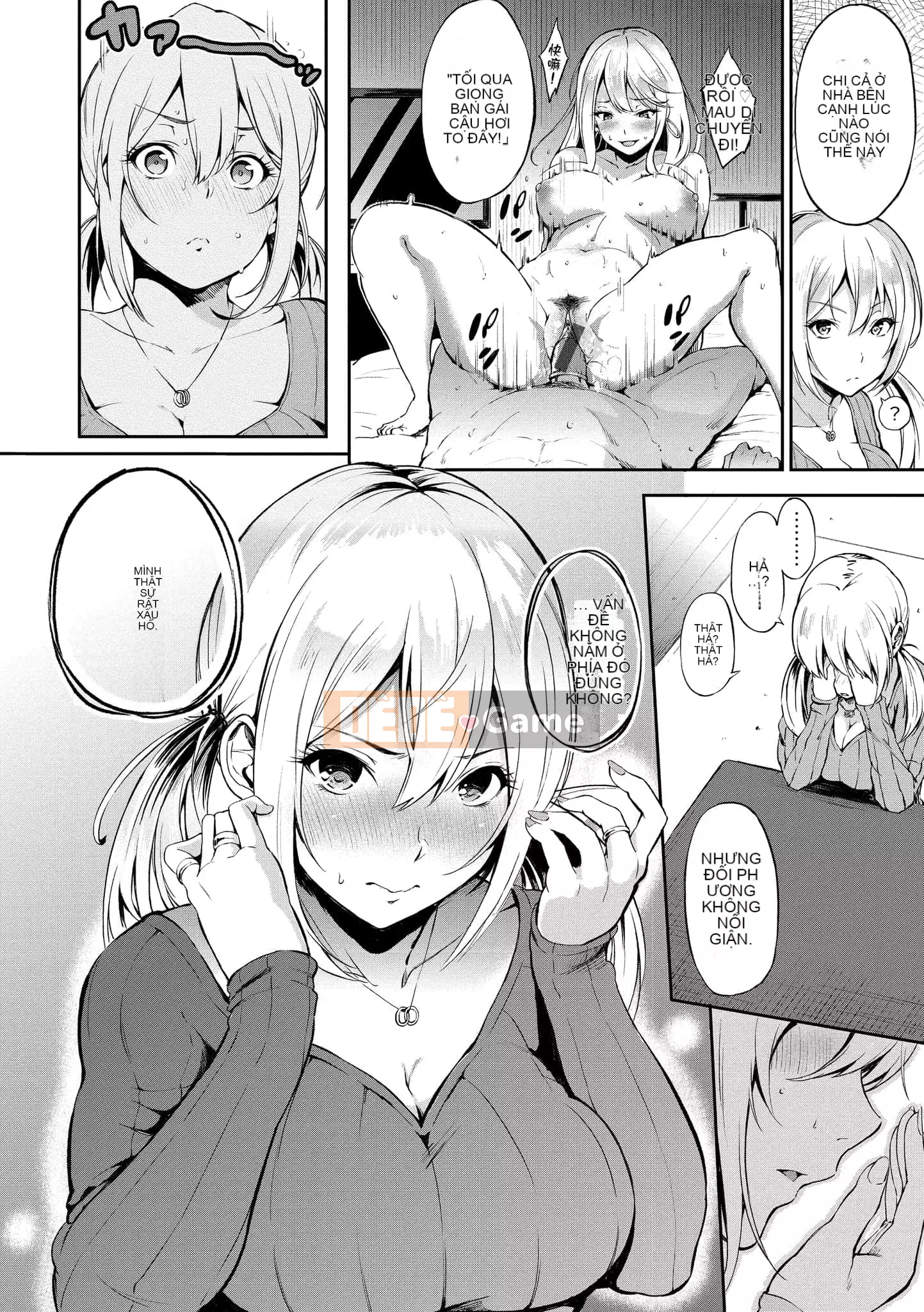 [d.art] [DAV-010] [Sanjuro] Thời gian ăn nhẹ Thời gian thích hợp [BW-GM]