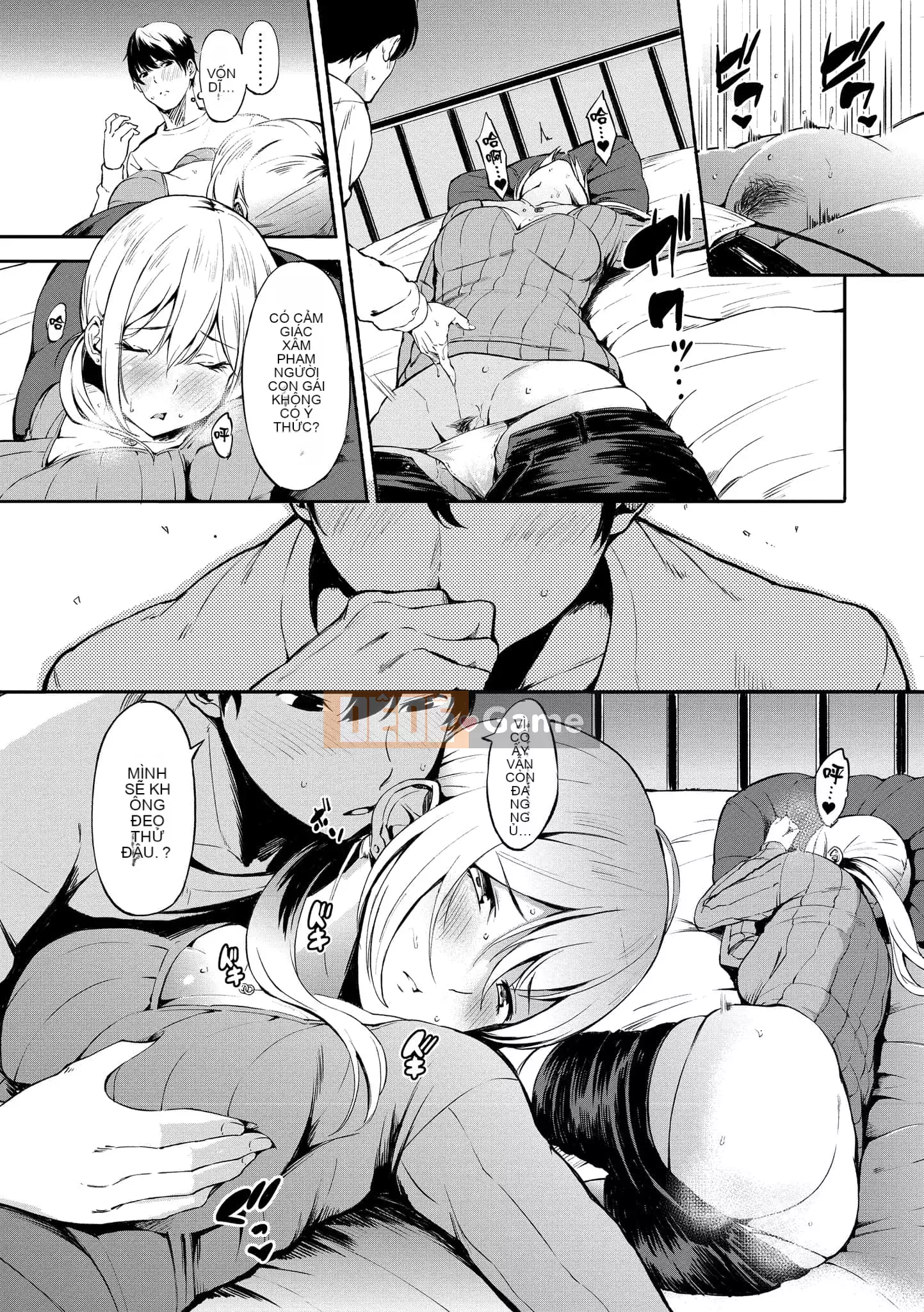 [d.art] [DAV-010] [Sanjuro] Thời gian ăn nhẹ Thời gian thích hợp [BW-GM]