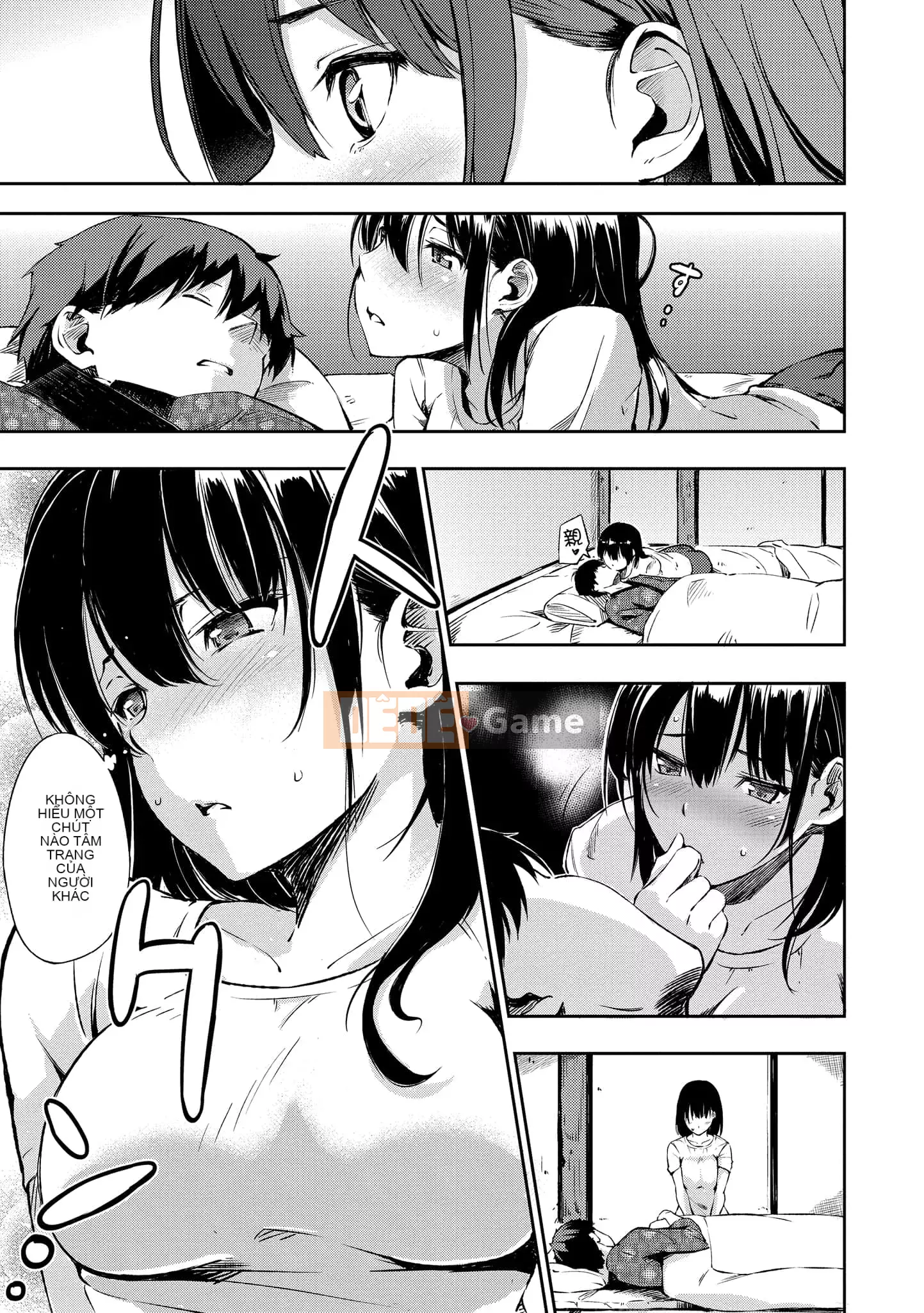 [d.art] [DAV-010] [Sanjuro] Thời gian ăn nhẹ Thời gian thích hợp [BW-GM]