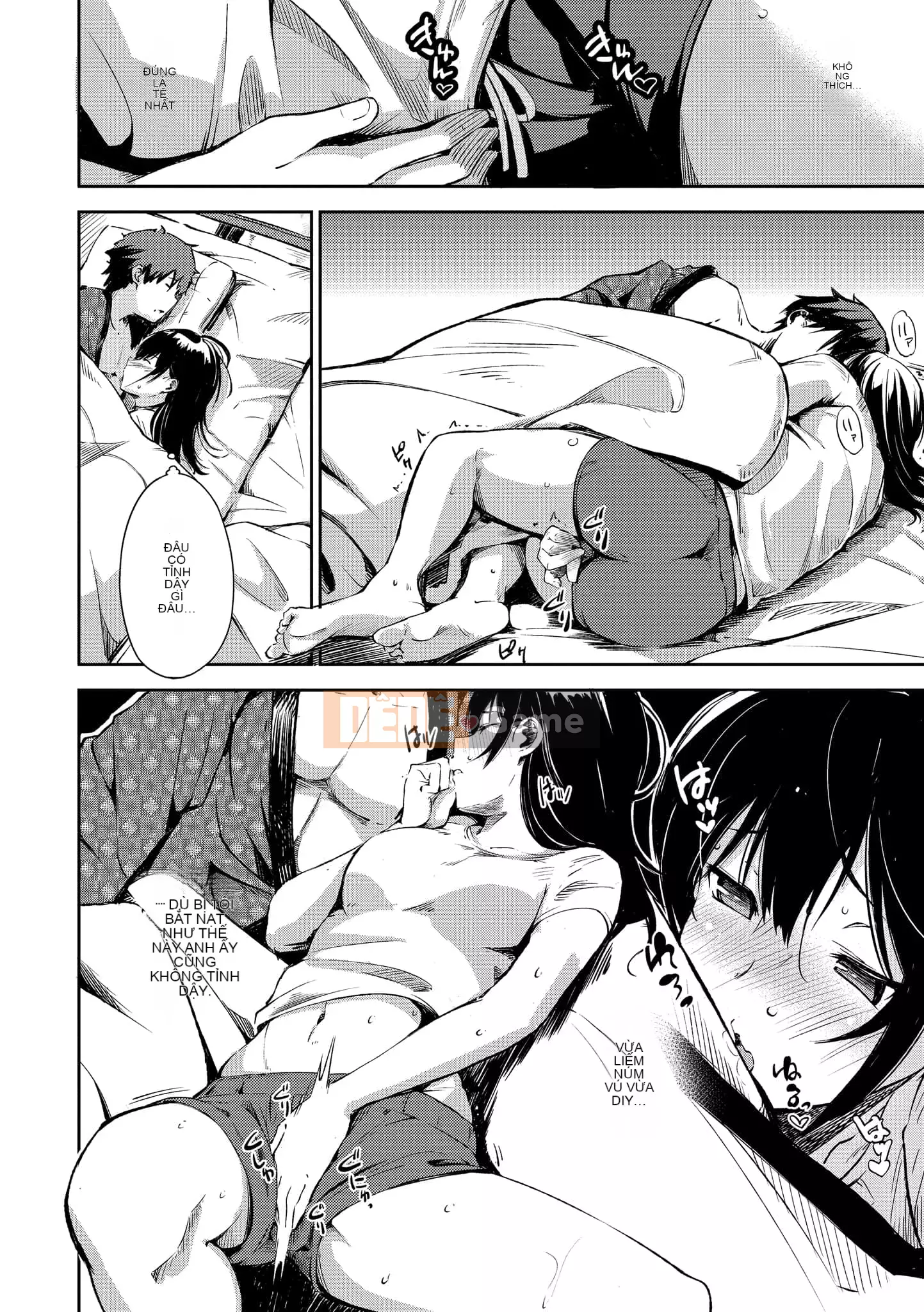 [d.art] [DAV-010] [Sanjuro] Thời gian ăn nhẹ Thời gian thích hợp [BW-GM]