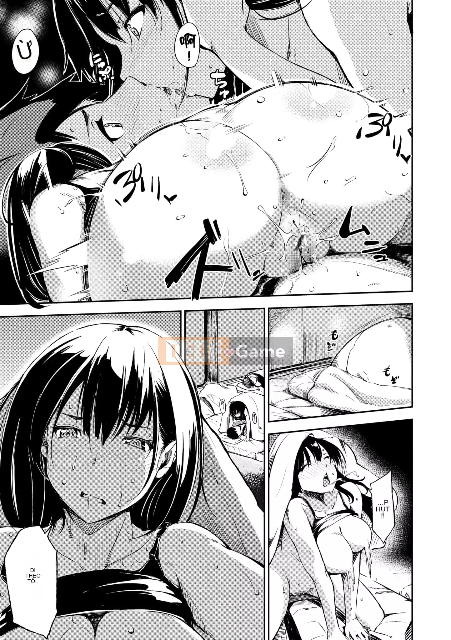 [d.art] [DAV-010] [Sanjuro] Thời gian ăn nhẹ Thời gian thích hợp [BW-GM]