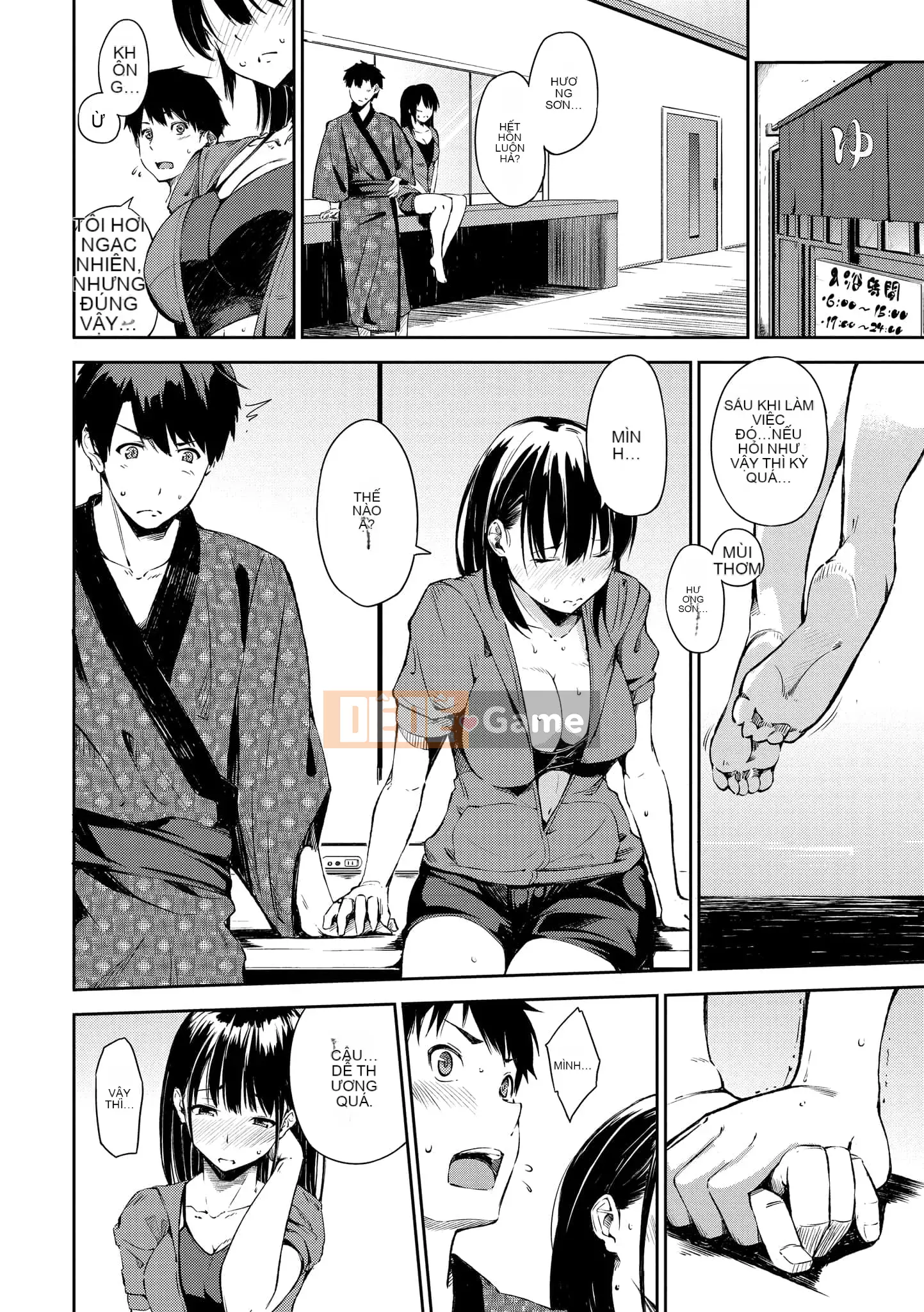 [d.art] [DAV-010] [Sanjuro] Thời gian ăn nhẹ Thời gian thích hợp [BW-GM]