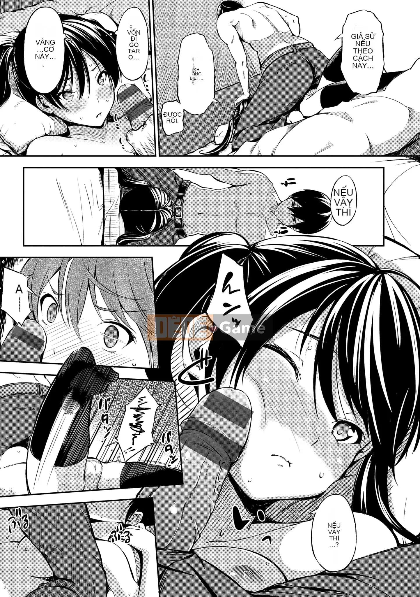 [d.art] [DAV-010] [Sanjuro] Thời gian ăn nhẹ Thời gian thích hợp [BW-GM]