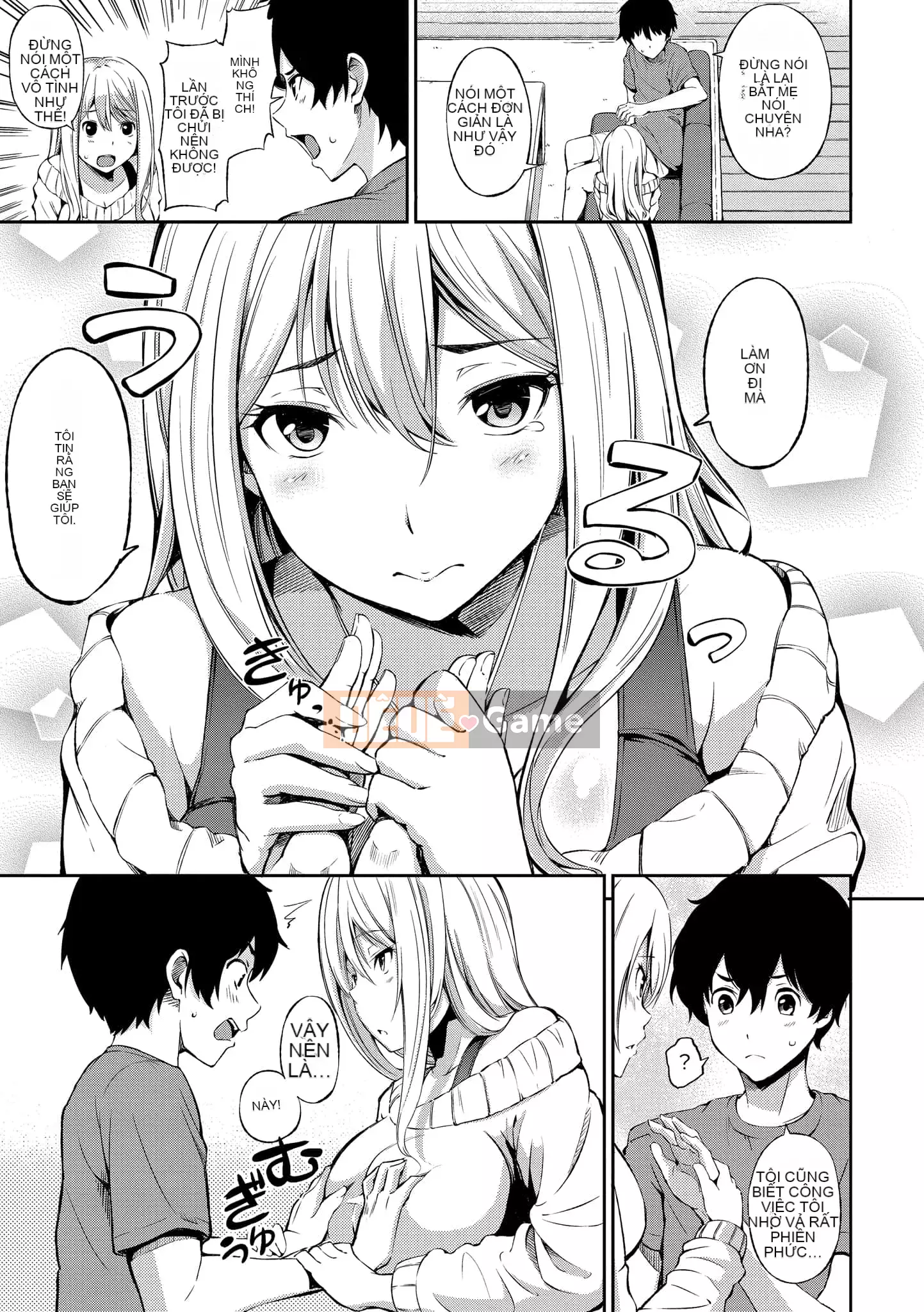 [d.art] [DAV-010] [Sanjuro] Thời gian ăn nhẹ Thời gian thích hợp [BW-GM]