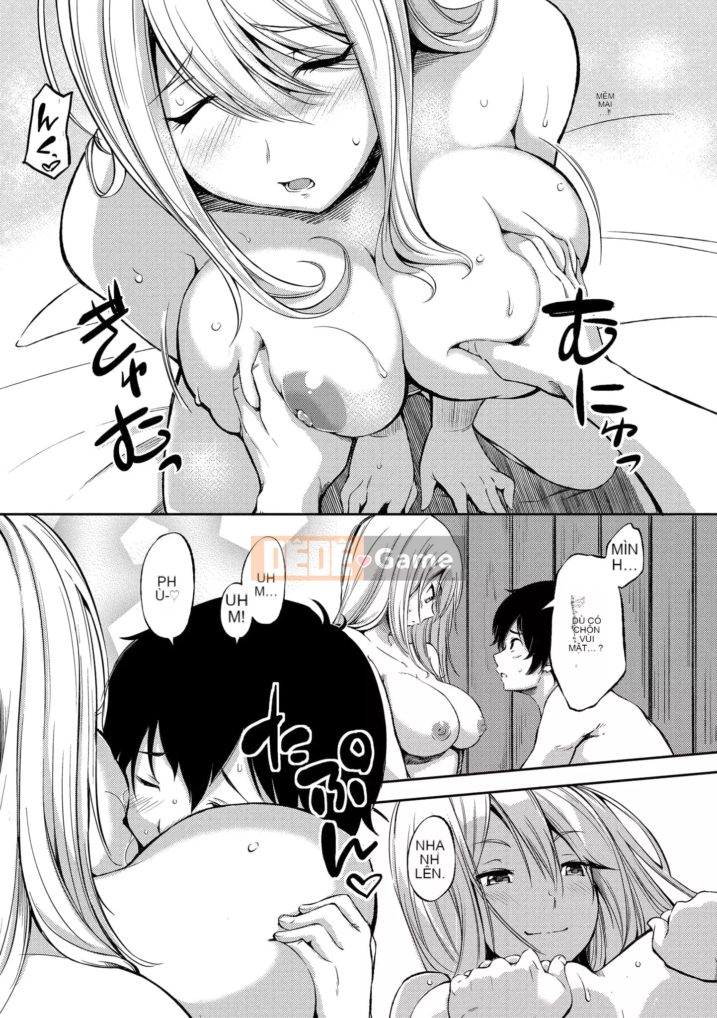 [d.art] [DAV-010] [Sanjuro] Thời gian ăn nhẹ Thời gian thích hợp [BW-GM]