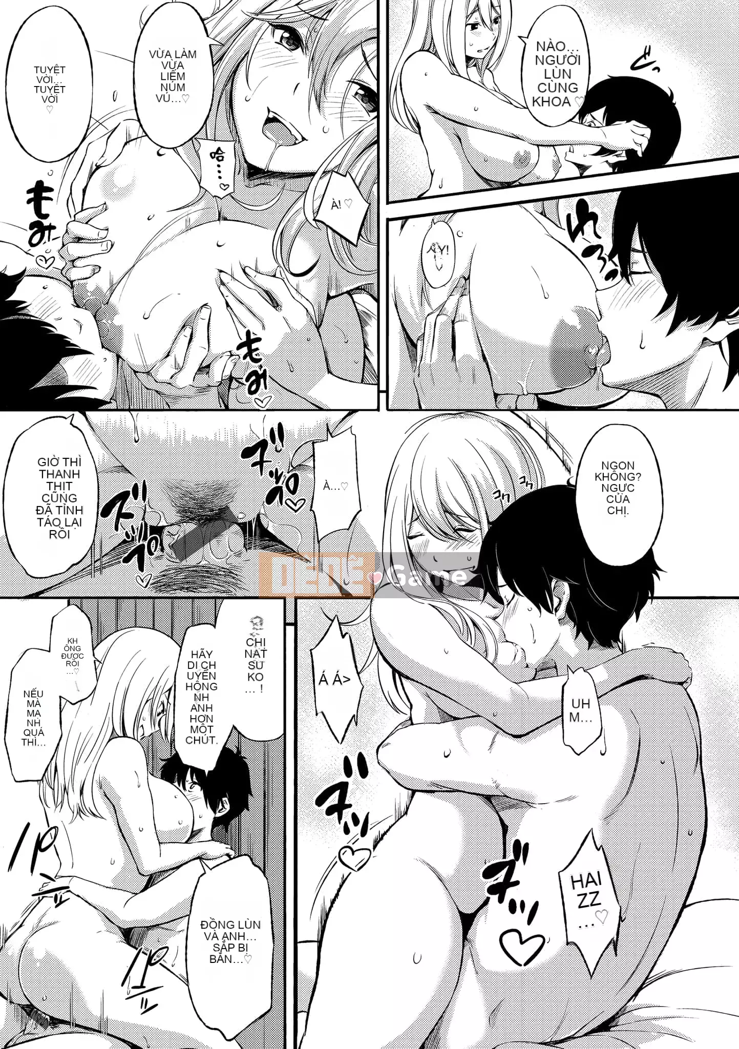 [d.art] [DAV-010] [Sanjuro] Thời gian ăn nhẹ Thời gian thích hợp [BW-GM]