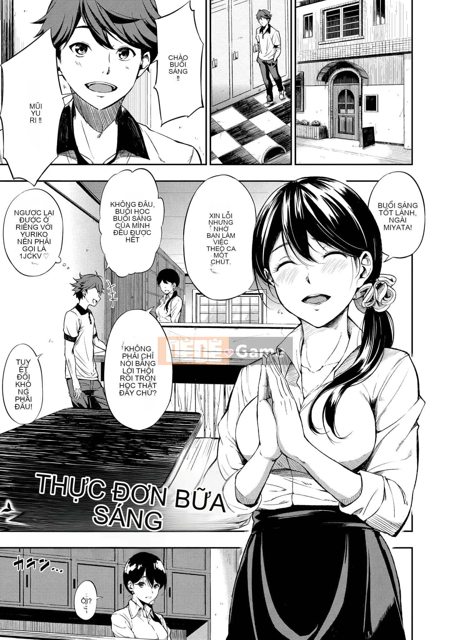 [d.art] [DAV-010] [Sanjuro] Thời gian ăn nhẹ Thời gian thích hợp [BW-GM]