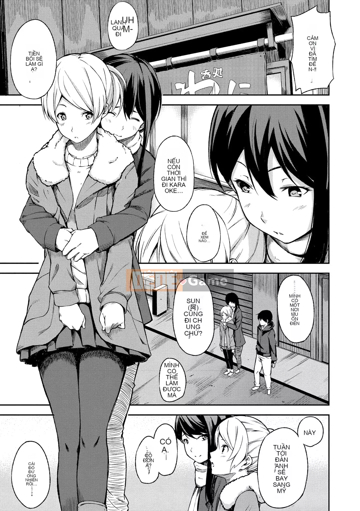 [d.art] [DAV-010] [Sanjuro] Thời gian ăn nhẹ Thời gian thích hợp [BW-GM]