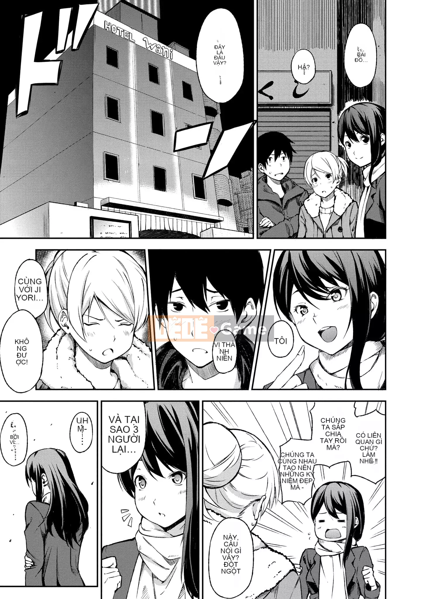 [d.art] [DAV-010] [Sanjuro] Thời gian ăn nhẹ Thời gian thích hợp [BW-GM]