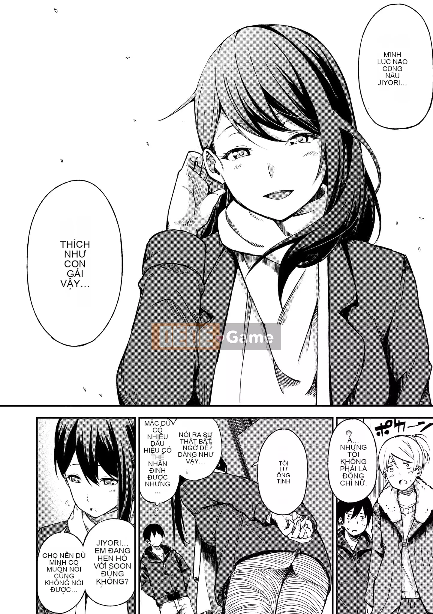 [d.art] [DAV-010] [Sanjuro] Thời gian ăn nhẹ Thời gian thích hợp [BW-GM]