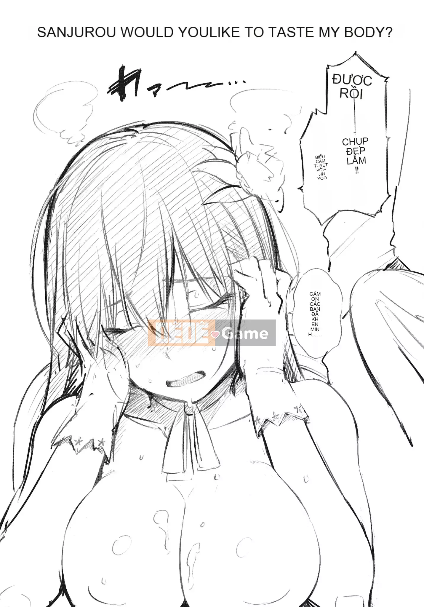 [d.art] [DAV-010] [Sanjuro] Thời gian ăn nhẹ Thời gian thích hợp [BW-GM]