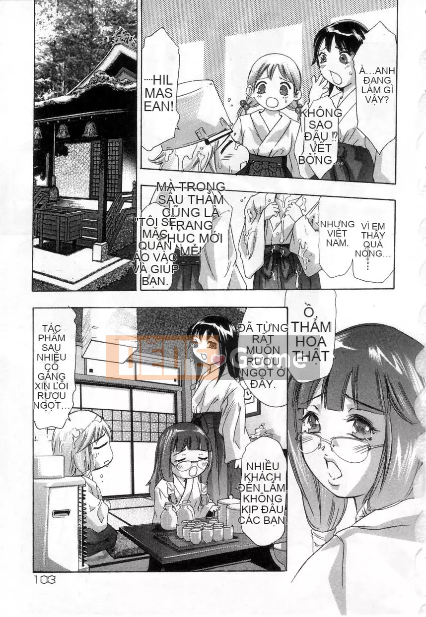 [Onikubo Hirohisa] Lời mời kim