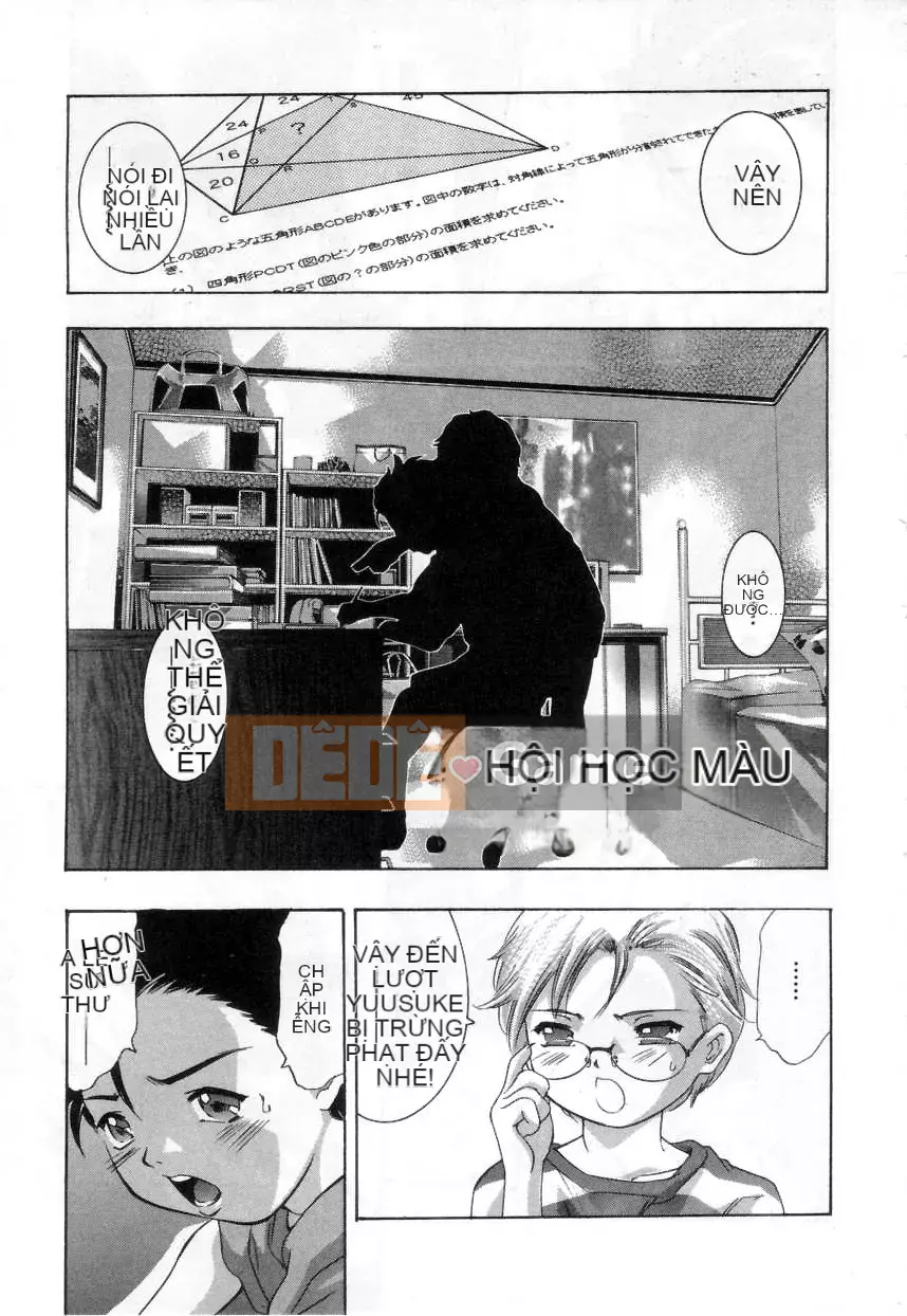 [Onikubo Hirohisa] Lời mời kim