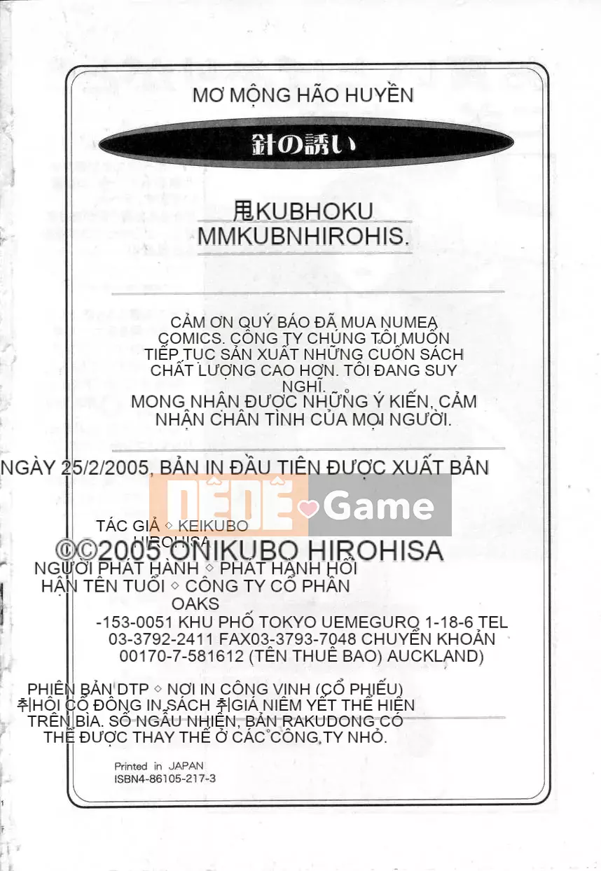 [Onikubo Hirohisa] Lời mời kim