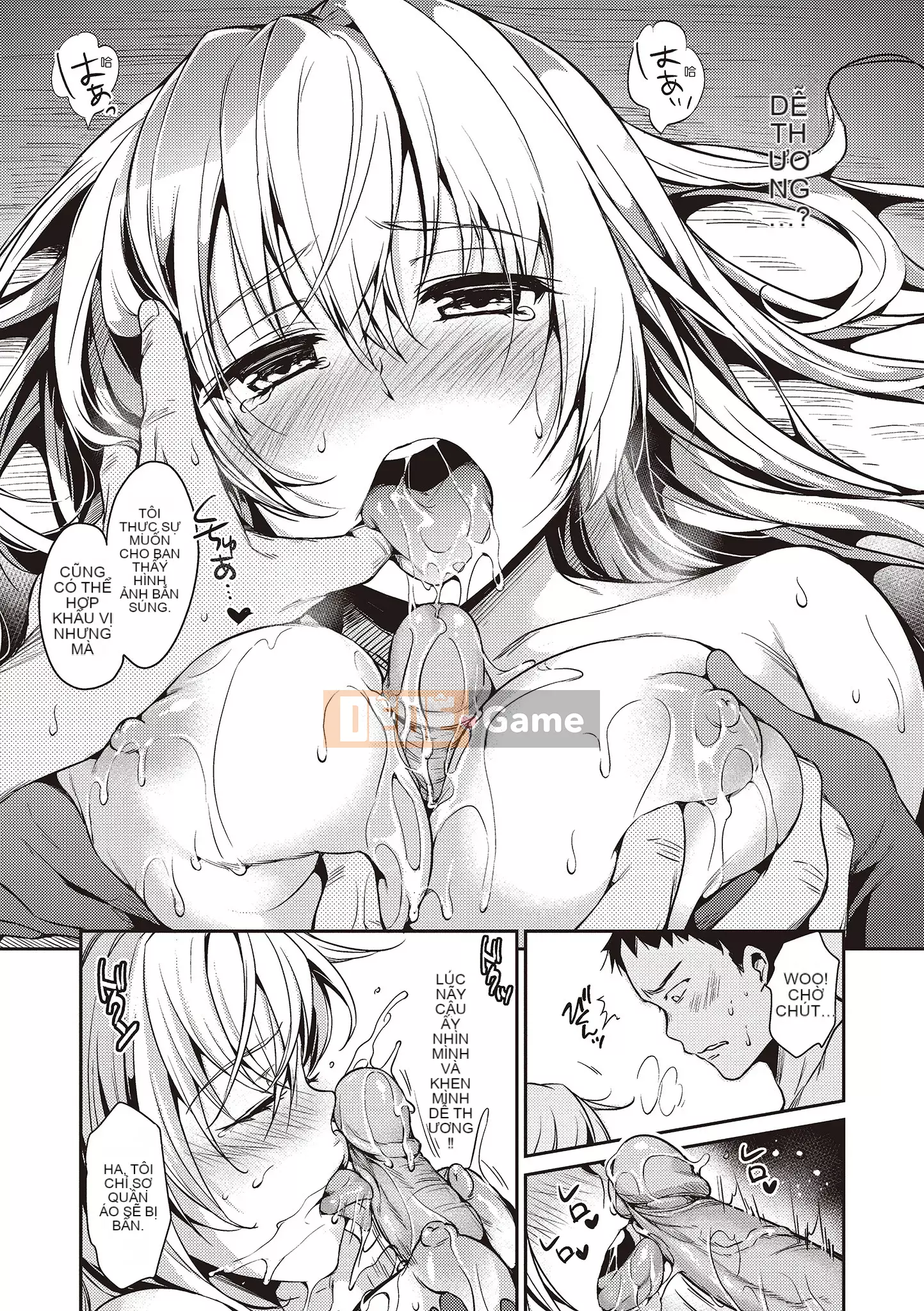 [Momotsuki Suzu] Amaegatagari [Tiếng Trung] [Kỹ thuật số]