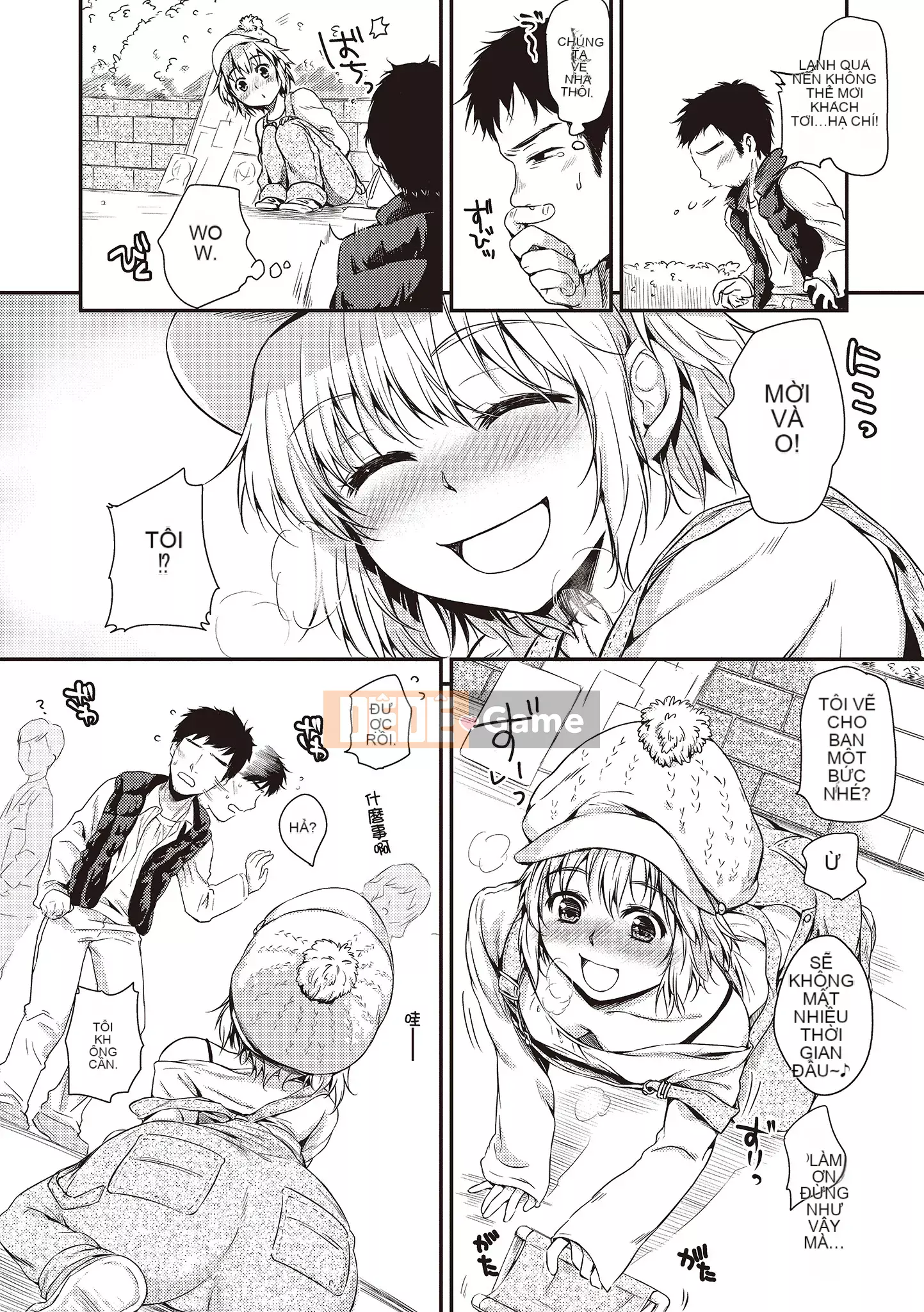 [Momotsuki Suzu] Amaegatagari [Tiếng Trung] [Kỹ thuật số]