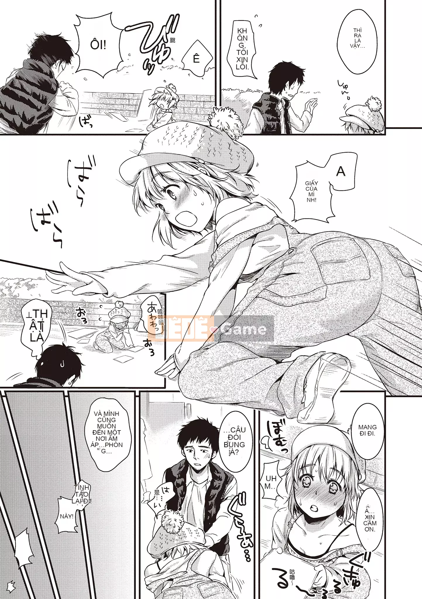 [Momotsuki Suzu] Amaegatagari [Tiếng Trung] [Kỹ thuật số]