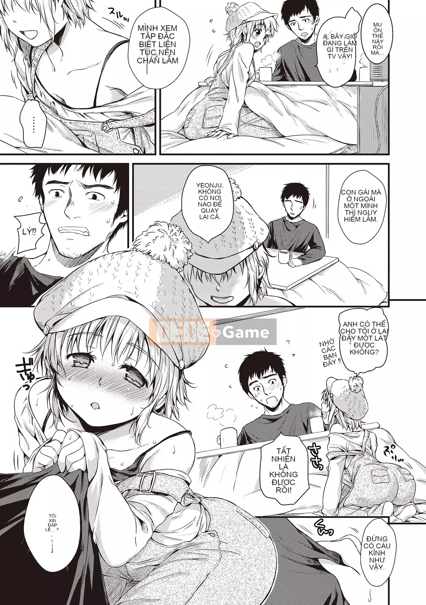 [Momotsuki Suzu] Amaegatagari [Tiếng Trung] [Kỹ thuật số]