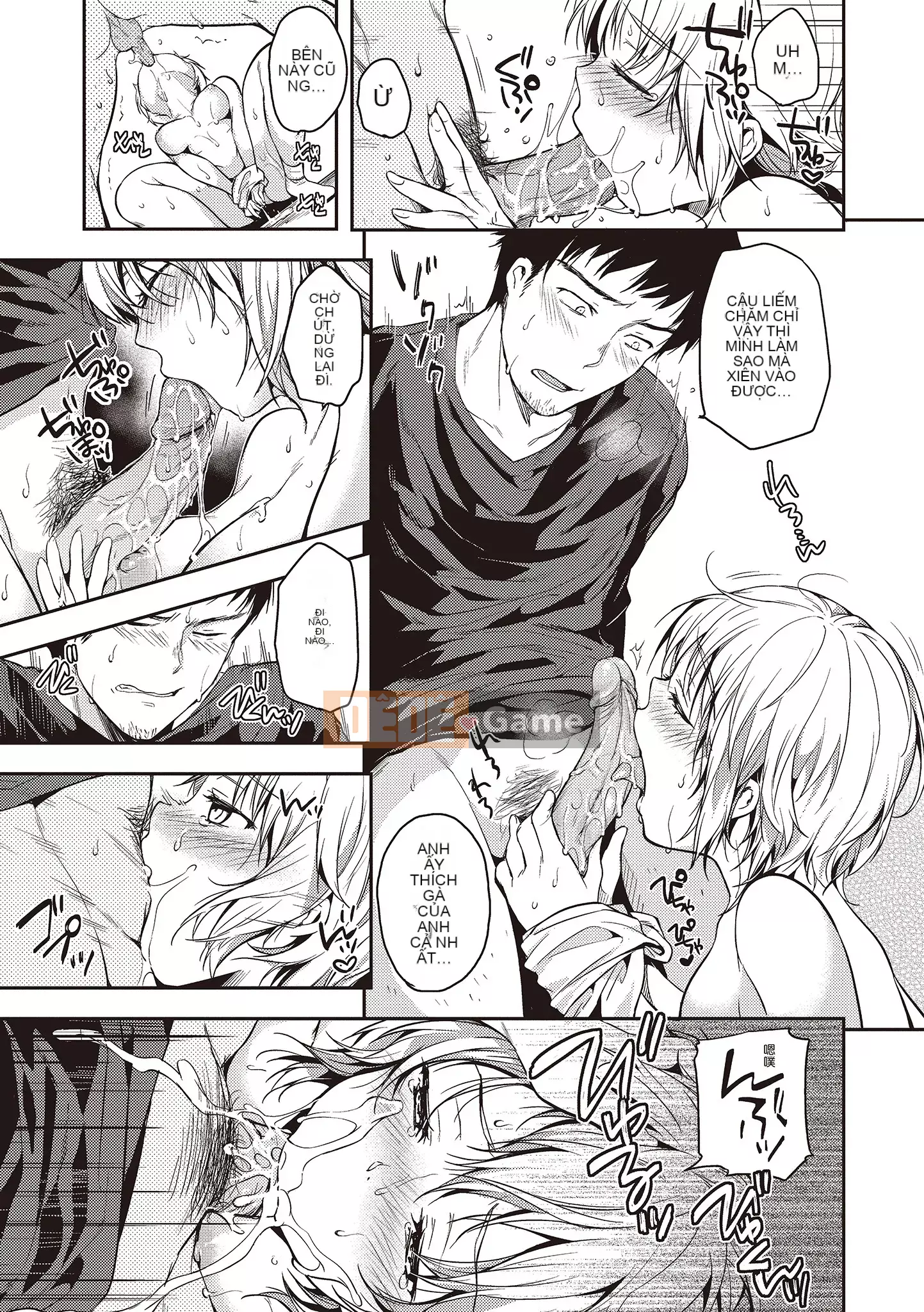 [Momotsuki Suzu] Amaegatagari [Tiếng Trung] [Kỹ thuật số]