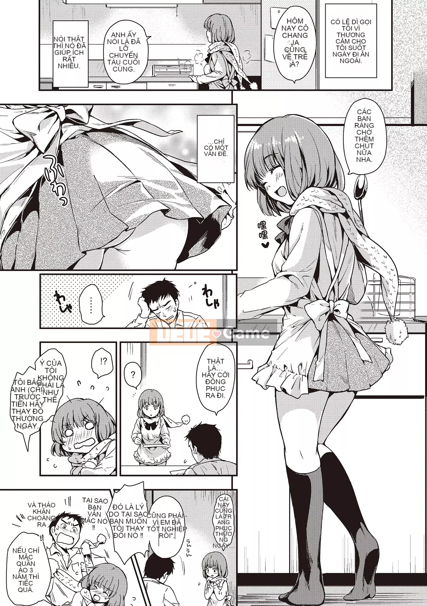 [Momotsuki Suzu] Amaegatagari [Tiếng Trung] [Kỹ thuật số]