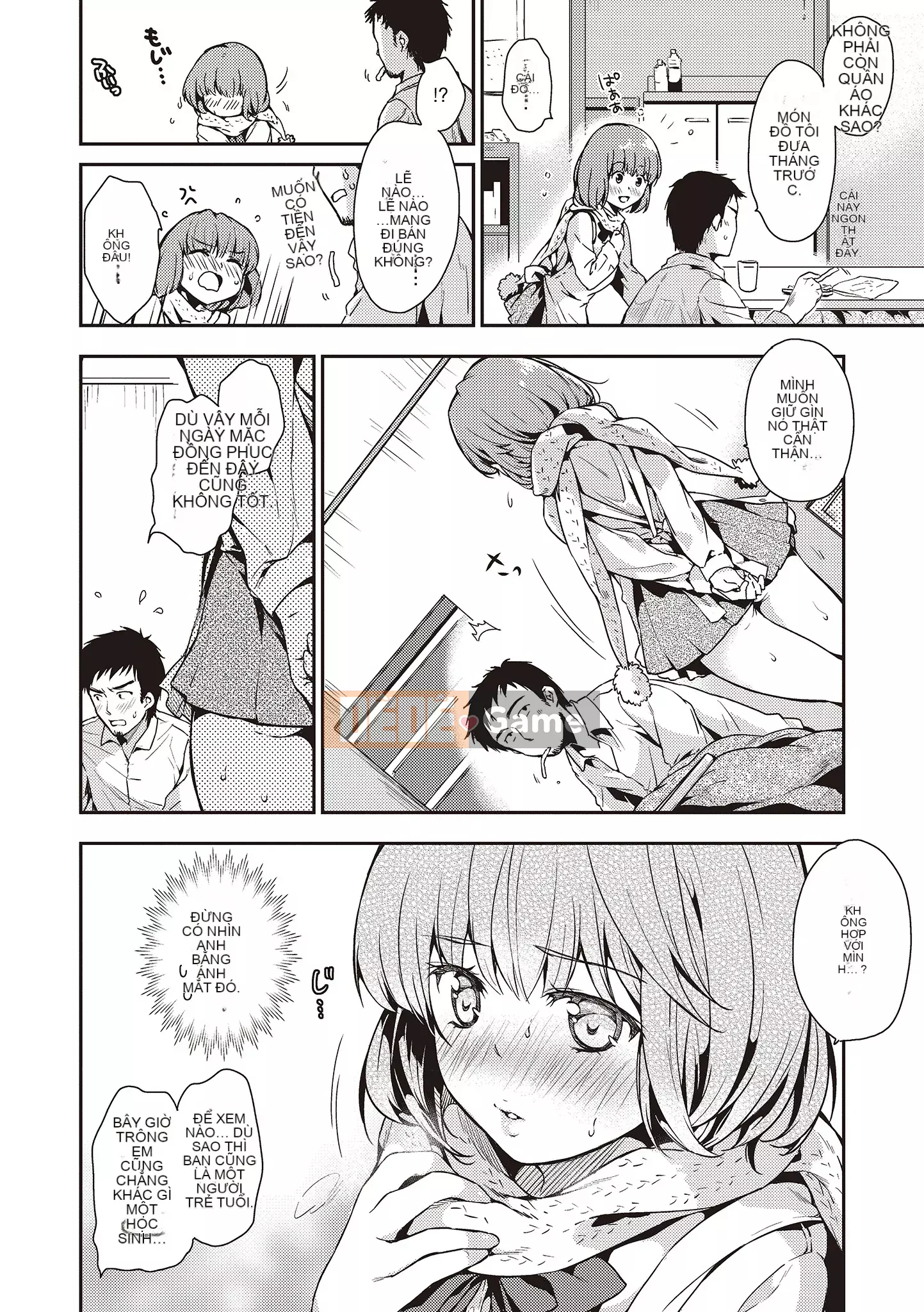 [Momotsuki Suzu] Amaegatagari [Tiếng Trung] [Kỹ thuật số]