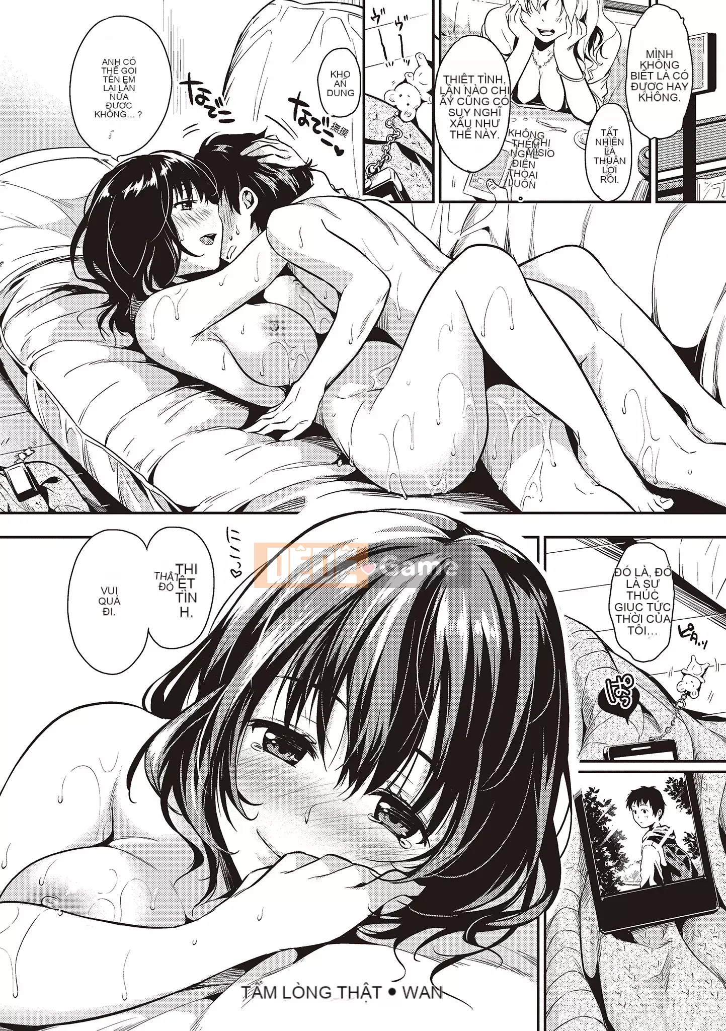 [Momotsuki Suzu] Amaegatagari [Tiếng Trung] [Kỹ thuật số]