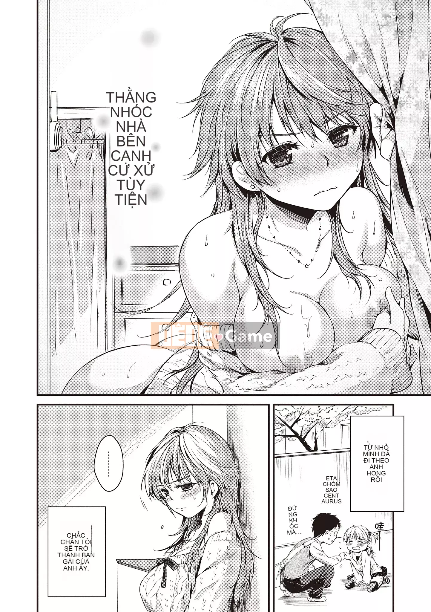 [Momotsuki Suzu] Amaegatagari [Tiếng Trung] [Kỹ thuật số]