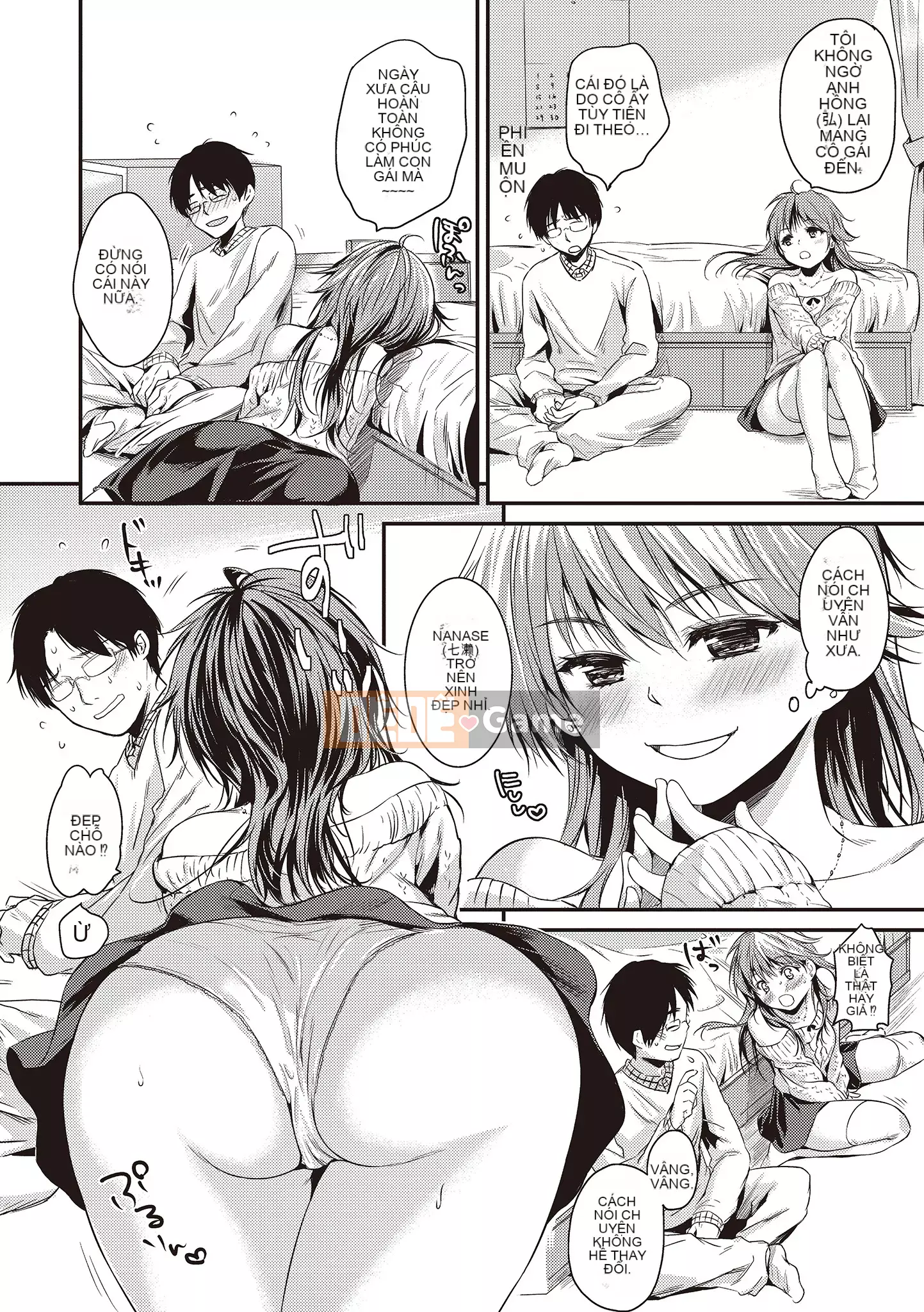 [Momotsuki Suzu] Amaegatagari [Tiếng Trung] [Kỹ thuật số]