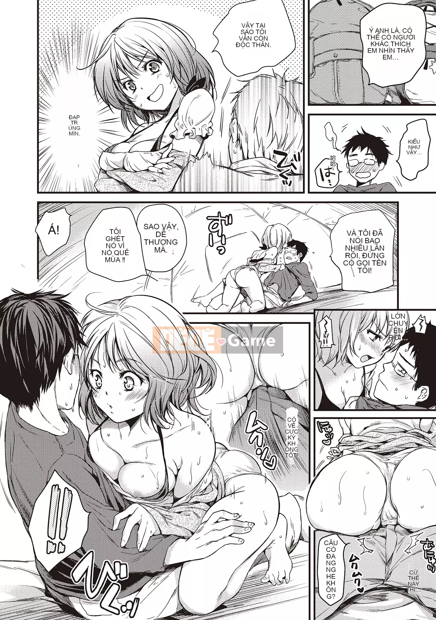 [Momotsuki Suzu] Amaegatagari [Tiếng Trung] [Kỹ thuật số]