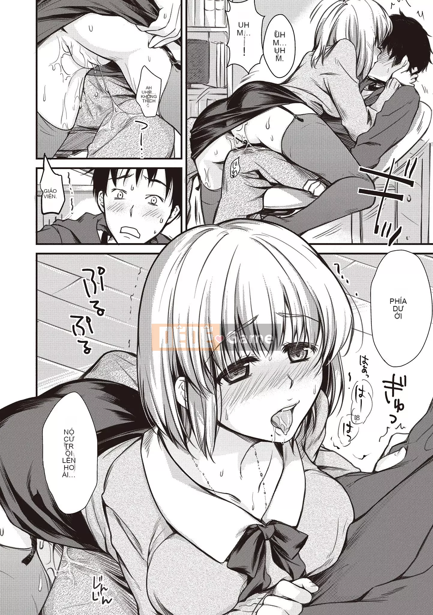 [Momotsuki Suzu] Amaegatagari [Tiếng Trung] [Kỹ thuật số]