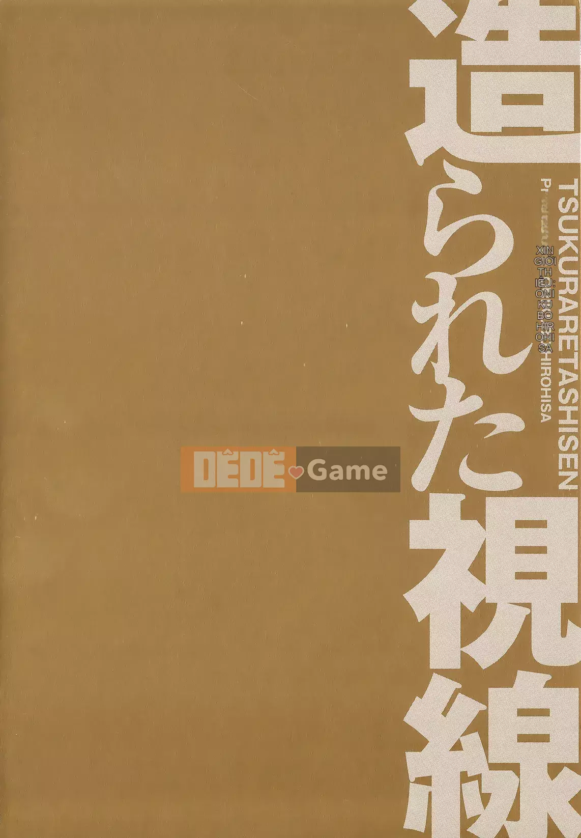 [Onikubo Hirohisa] Tạo Gaze