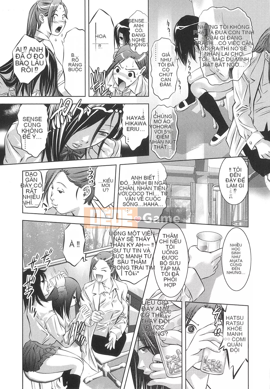 [Onikubo Hirohisa] Tạo Gaze