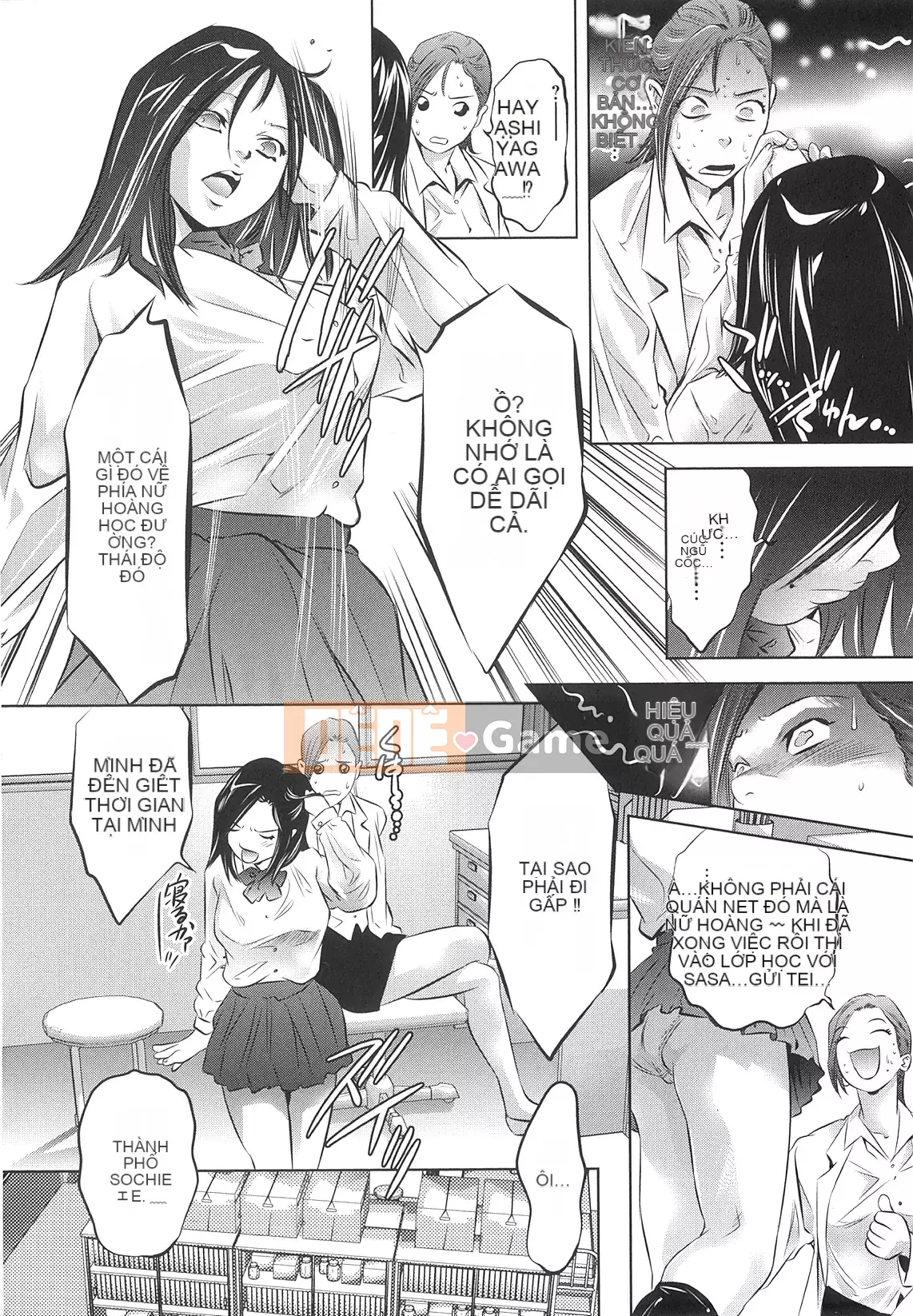 [Onikubo Hirohisa] Tạo Gaze