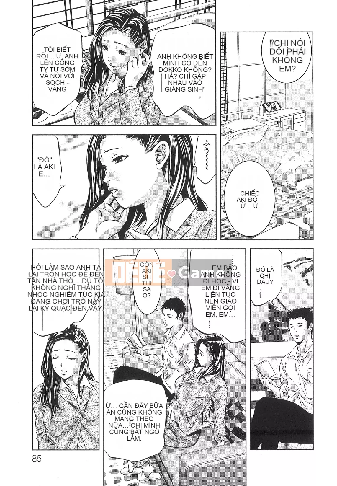 [Onikubo Hirohisa] Tạo Gaze