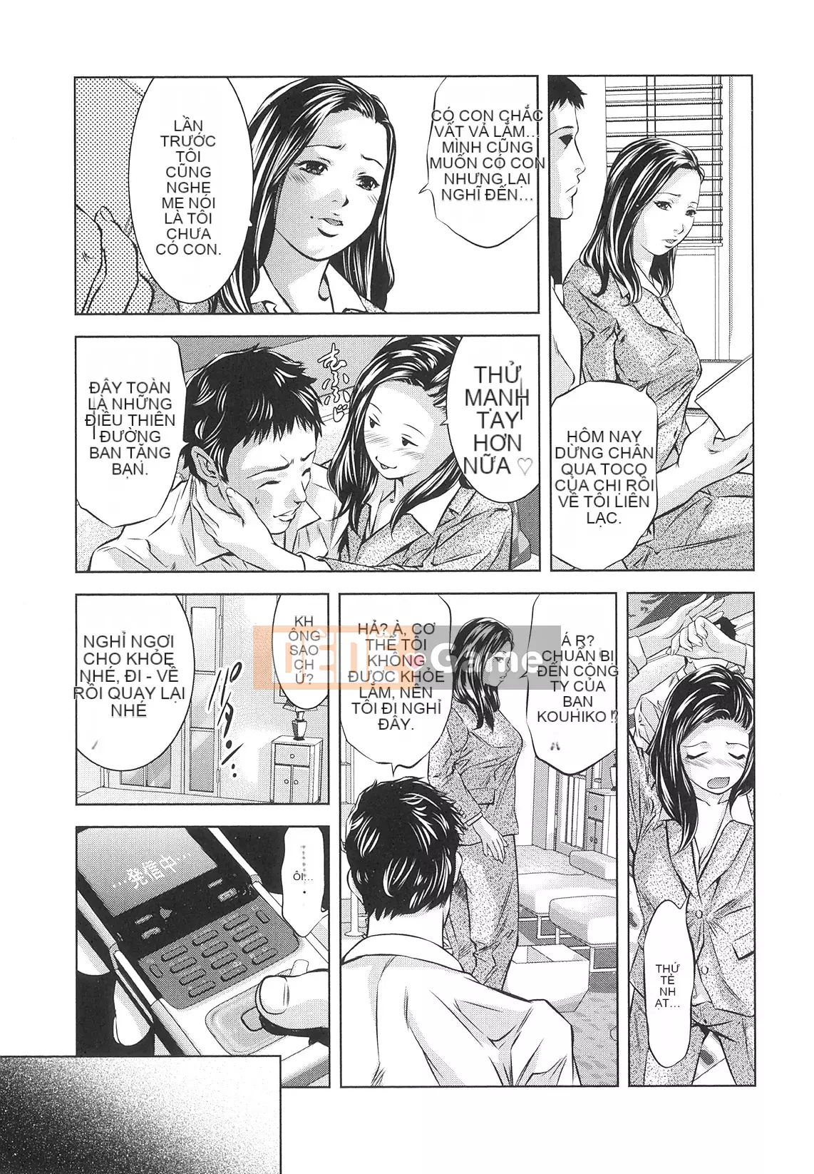 [Onikubo Hirohisa] Tạo Gaze