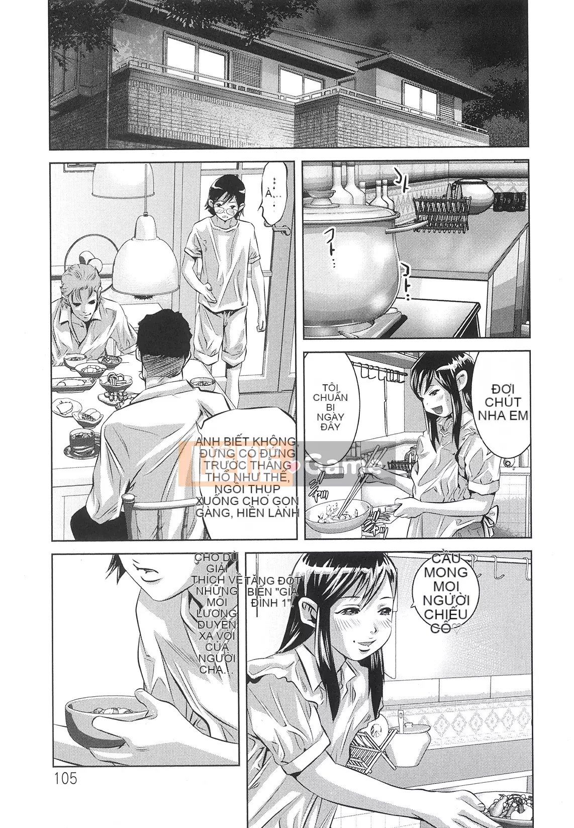 [Onikubo Hirohisa] Tạo Gaze