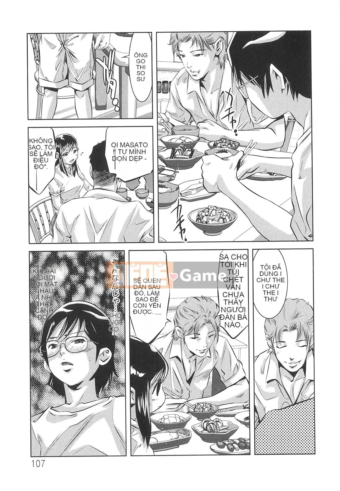 [Onikubo Hirohisa] Tạo Gaze