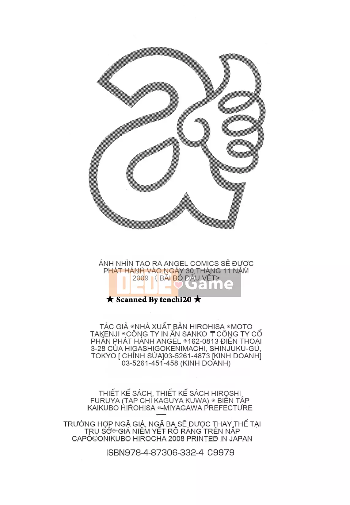 [Onikubo Hirohisa] Tạo Gaze