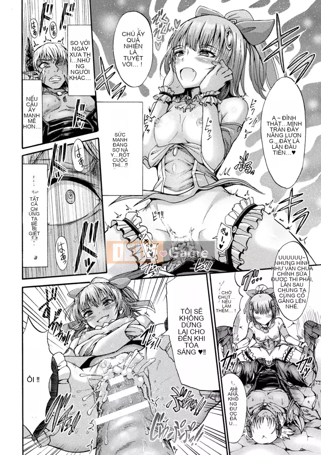 [Wasu] Fallen Fantasy [Shien Chinese Group] [Digital]